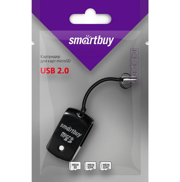 Картридер USB2.0 MicroSD Smartbuy 706 белый