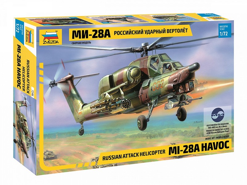 Сборная модель "Российский ударный вертолёт Ми-28А"