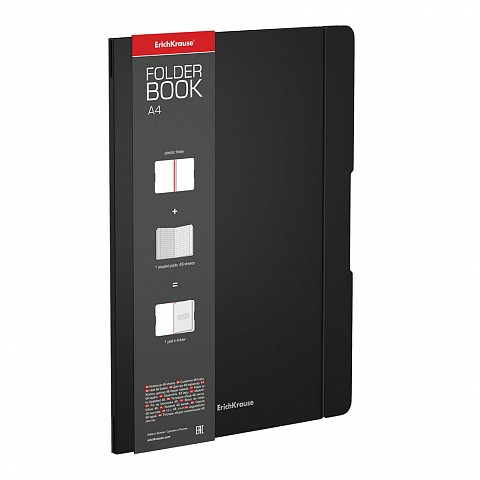 Тетрадь А4  48л. кл. "FolderBook Classic" съемн.пласт. обл. черная, на резинке 
