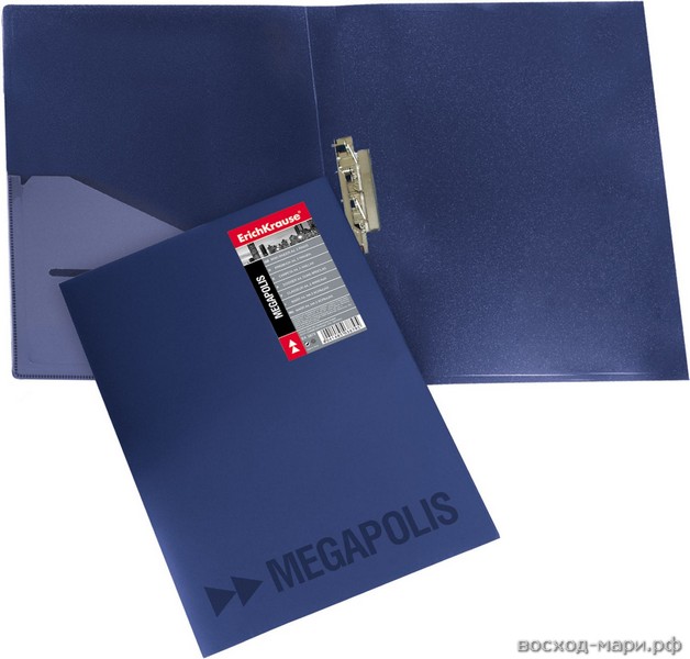 Папка с зажимом "Megapolis" синяя