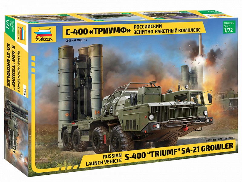 Сборная модель "Российский зенитно-ракетный комплекс С-400 Триумф"  L=18,6см