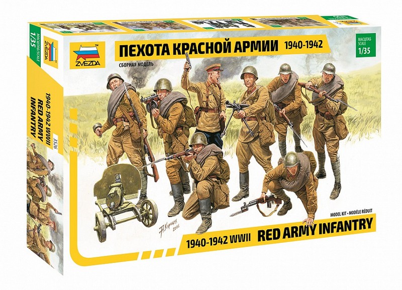 Сборная модель "Пехота Красной Армии"  Н=5,0см