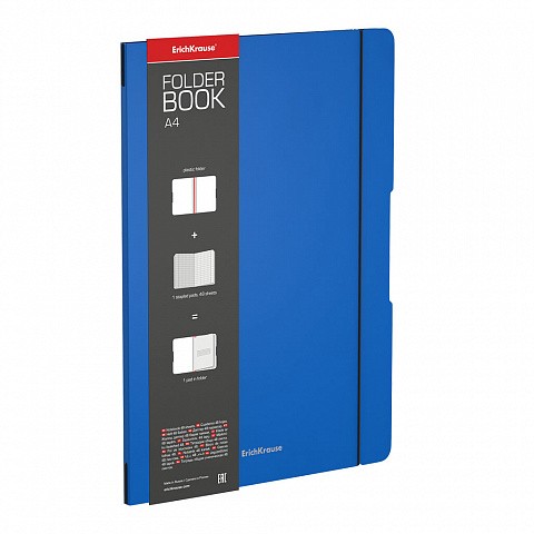 Тетрадь А4  48л. кл. "FolderBook Classic" съемн.пласт. обл. синяя, на резинке 