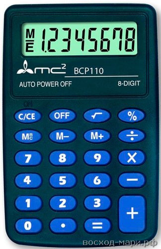 Калькулятор карм.  8 разр. 56х88х8мм черный