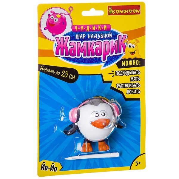 Игрушка-шар надувной "Жамкарик" пингвин